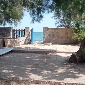 Maritima Appartamento